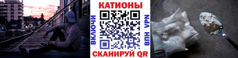 Сколько стоит Крымск ГАШИШ  АМФЕТАМИН  Меф мяу мяу  Канабис  Cocaine 