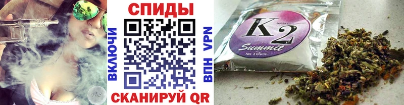маркетплейс клад  Крымск  Бутират оксана 