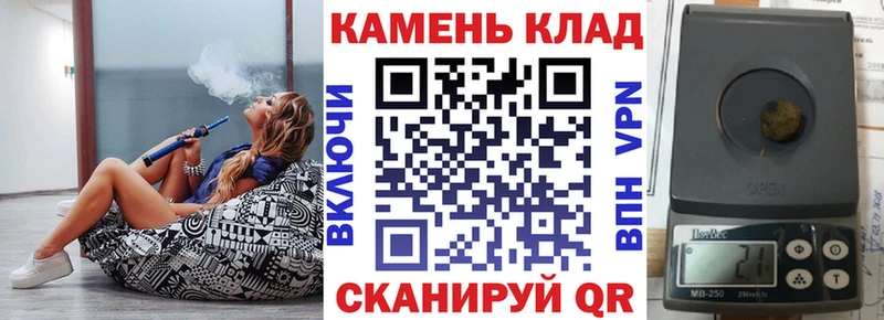 mega ссылки  Крымск  ГАШИШ 40% ТГК 