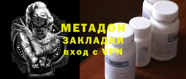 МДПВ Балабаново