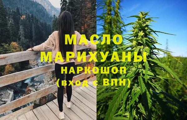 МДПВ Балабаново