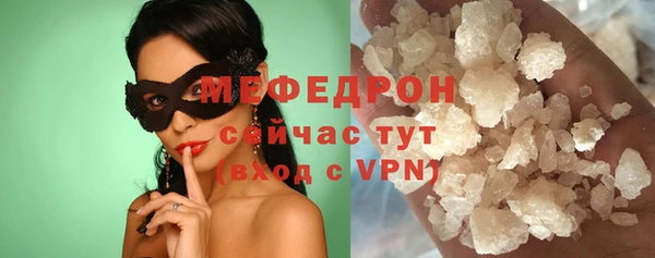 МДПВ Балабаново