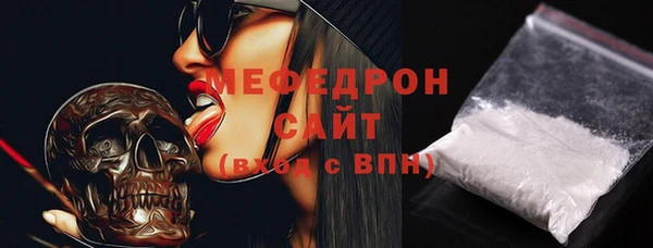 марихуана Балахна