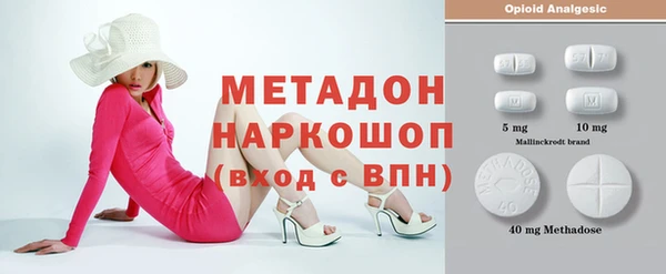 гашиш Сатка