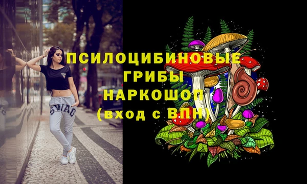 МДПВ Балабаново