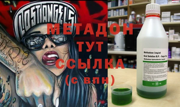 МДПВ Балабаново
