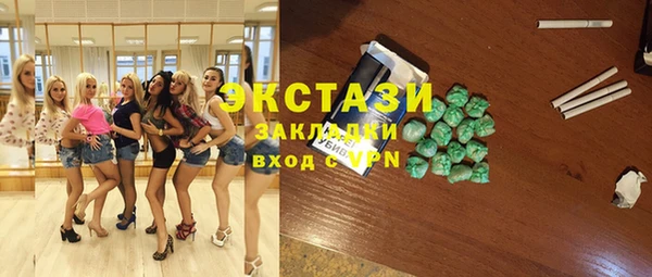 ешки Ростов