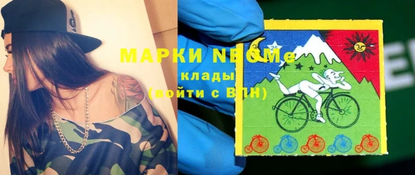 МДПВ Балабаново