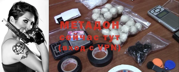 герыч Баксан