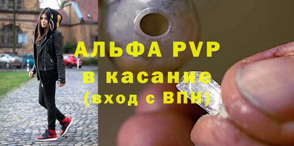 МДПВ Балабаново