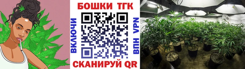 Конопля MAZAR  хочу наркоту  Крымск 